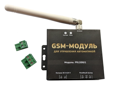 GSM модуль для шлагбаума PRJ200/1