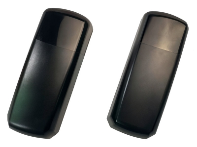 Беспроводные фотоэлементы BS-122