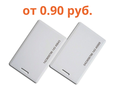 EM-Marine толстая карта доступа 125kHz