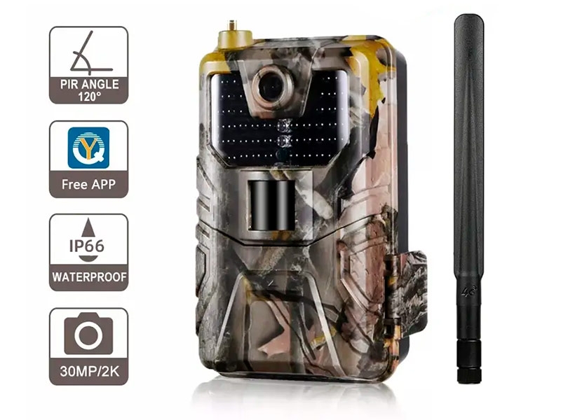 full fotolovushka suntek hc 900plus